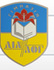 Логотип Київ. Гимназия 